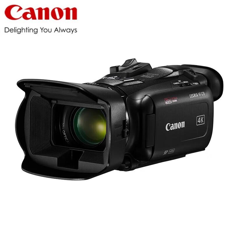 Canon Профессиональная 4K видеокамера LEGRIA HF G70 (Китайская версия)