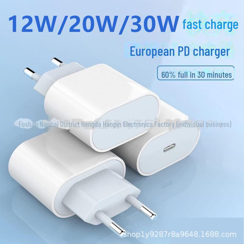 Сертифицированное CE быстрое зарядное устройство 12 Вт/20 Вт/30 Вт для телефонов Apple и Huawei (Стандарт ЕС)