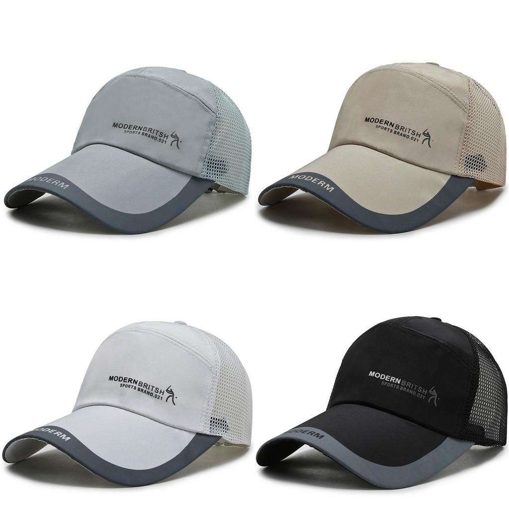 Повседневная бейсболка для улицы с защитой от солнца и дышащим дизайном для пожилых людей