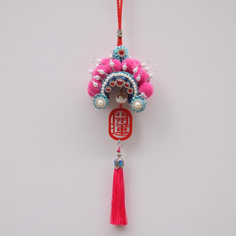 Chinese Opera Hat & Phoenix Crown Car Hanging, Zhuangyuan Hat Wedding Gift for Foreigners