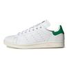 adidas Stan Smith Recon 'Итальянский крокодил' FU9587