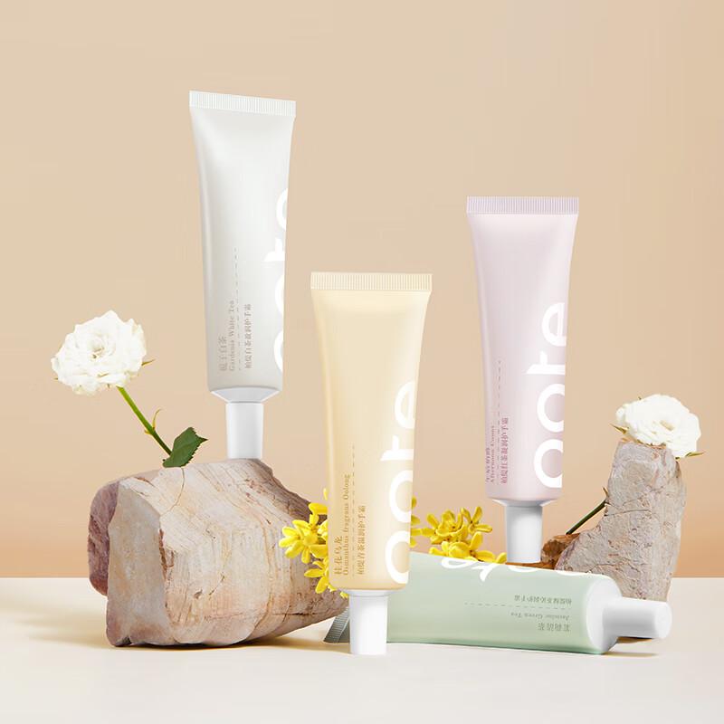 Bertie Hand Cream Gift Set