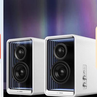 Edifier Halo 2.0 Bluetooth HIFI Мониторные колонки CN вилка (адаптер в комплекте)