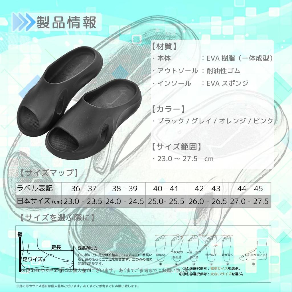 Myton Банные тапочки для душа для мужчин и подходящие для и бассейна, сандалии, моющиеся, нескользящие, женские, для туалетов, ванных комнат, балконов, зон, FH#2316