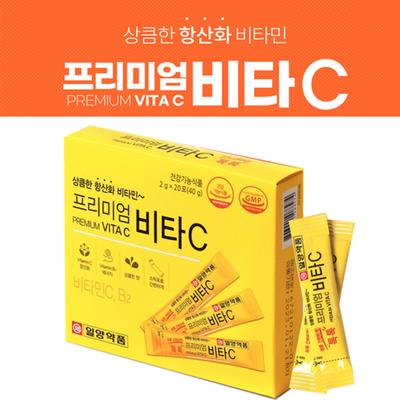 Витамин С в порошке Ilyang Pharmaceutical Premium Vita C Lemon Concentrate 200 пакетов