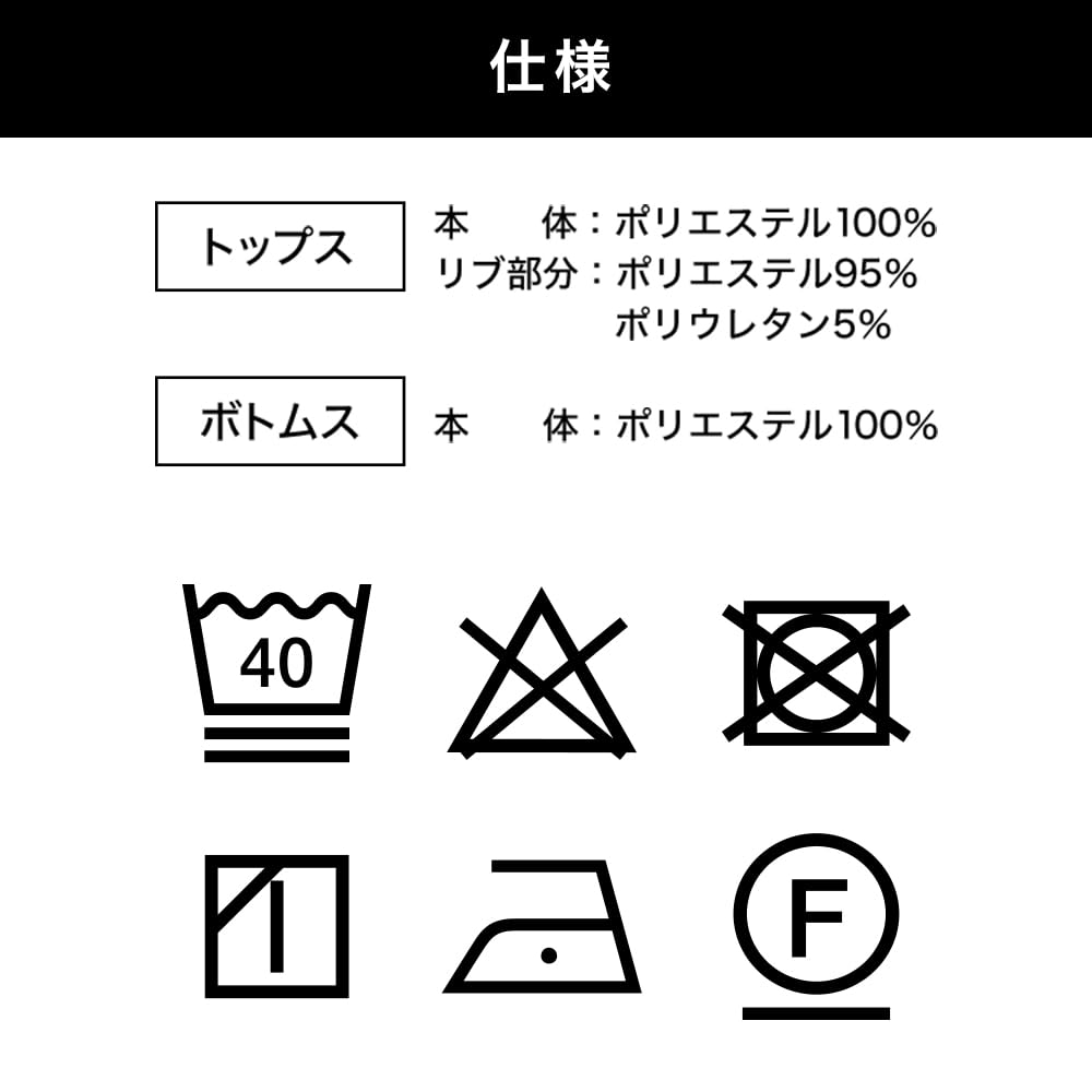 Серый спортивный костюм [Iris Plaza] (Размер L)