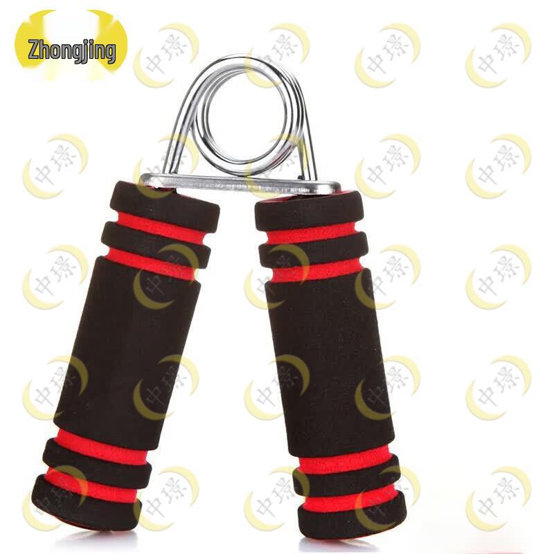 Thick Foam Handle Grip Strengthener