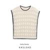 Kaslead New Women Clothes Western Style Fashion Simple Jacquard Mesh Knit Vest 0234009 712
