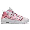 Nike Кроссовки Air More Uptempo Mid top Винтажные Баскетбольные Кроссовки GS Розовые FD0022-001(КомандаБ-воздух)
