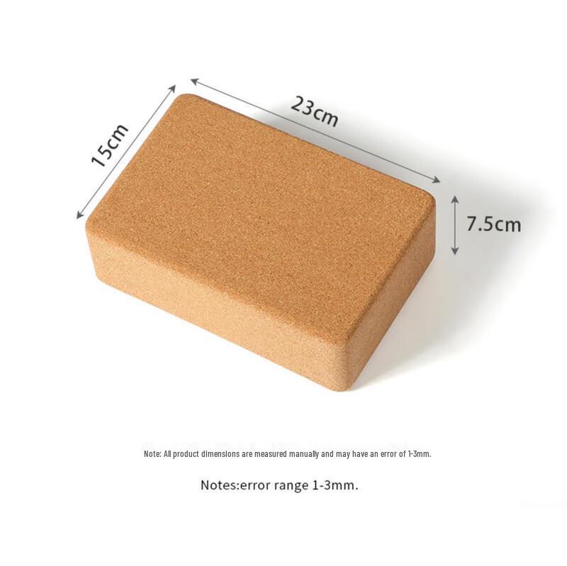 Cork Yoga Brick
