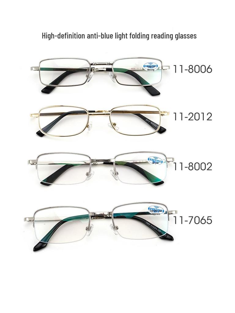 High-Definition Folding Reading Glasses - Metal Alloy Full-Frame, Anti-Fatigue Goggles, Easy To Carry