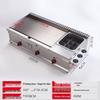 JPHZNB Commercial Gas Griddle & Oden Cooker Combo