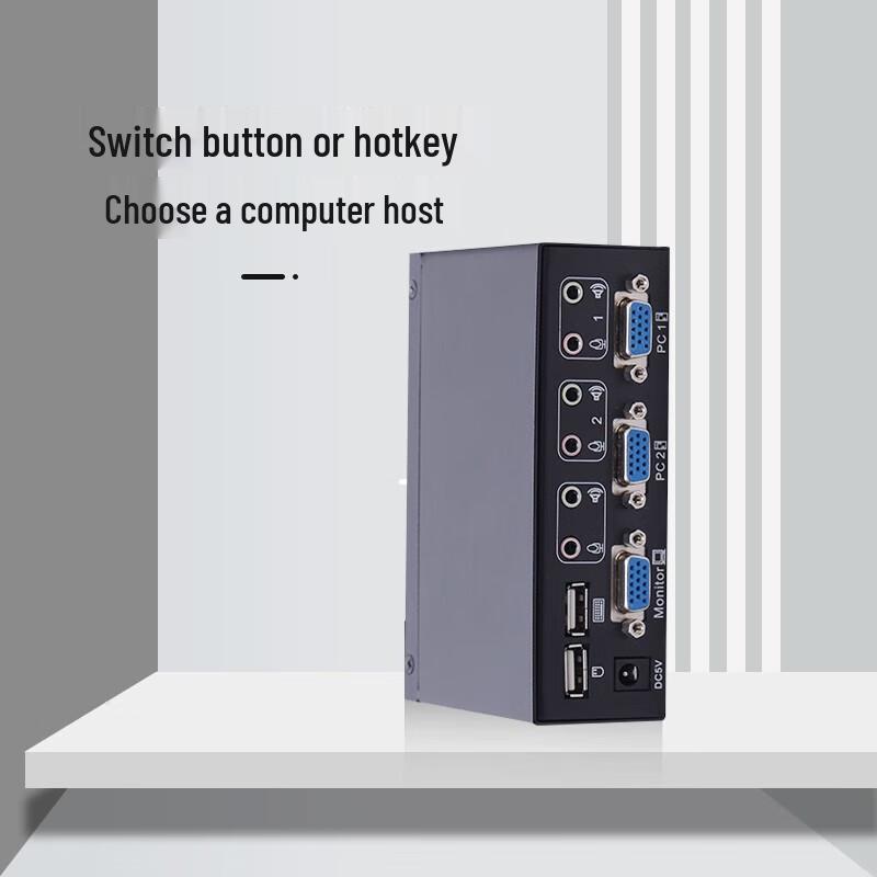 LANBE KVM Switch AS-21UA