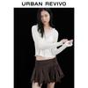 UR Women's Ruffle Trim Slim Fit Knit Cardigan