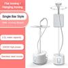 2000W High Power Hanging Ironing Machine Household Small Steam Iron Hanging Upright Electric Clothes Iron