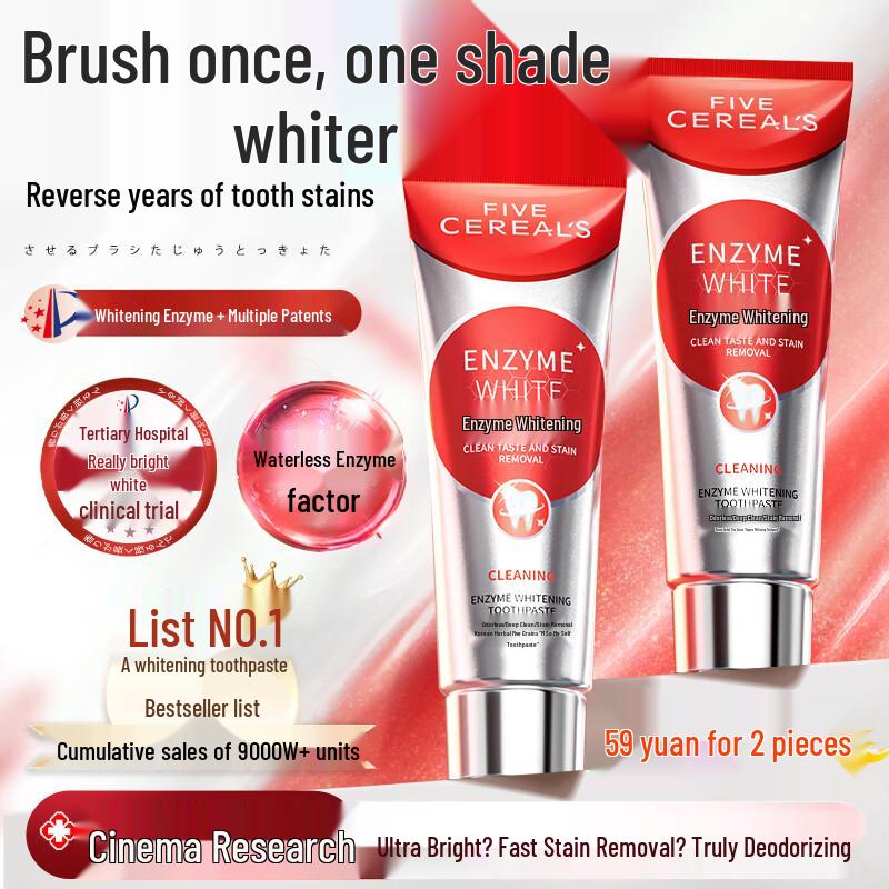 Enzyme Whitening & Stain Removal Toothpaste