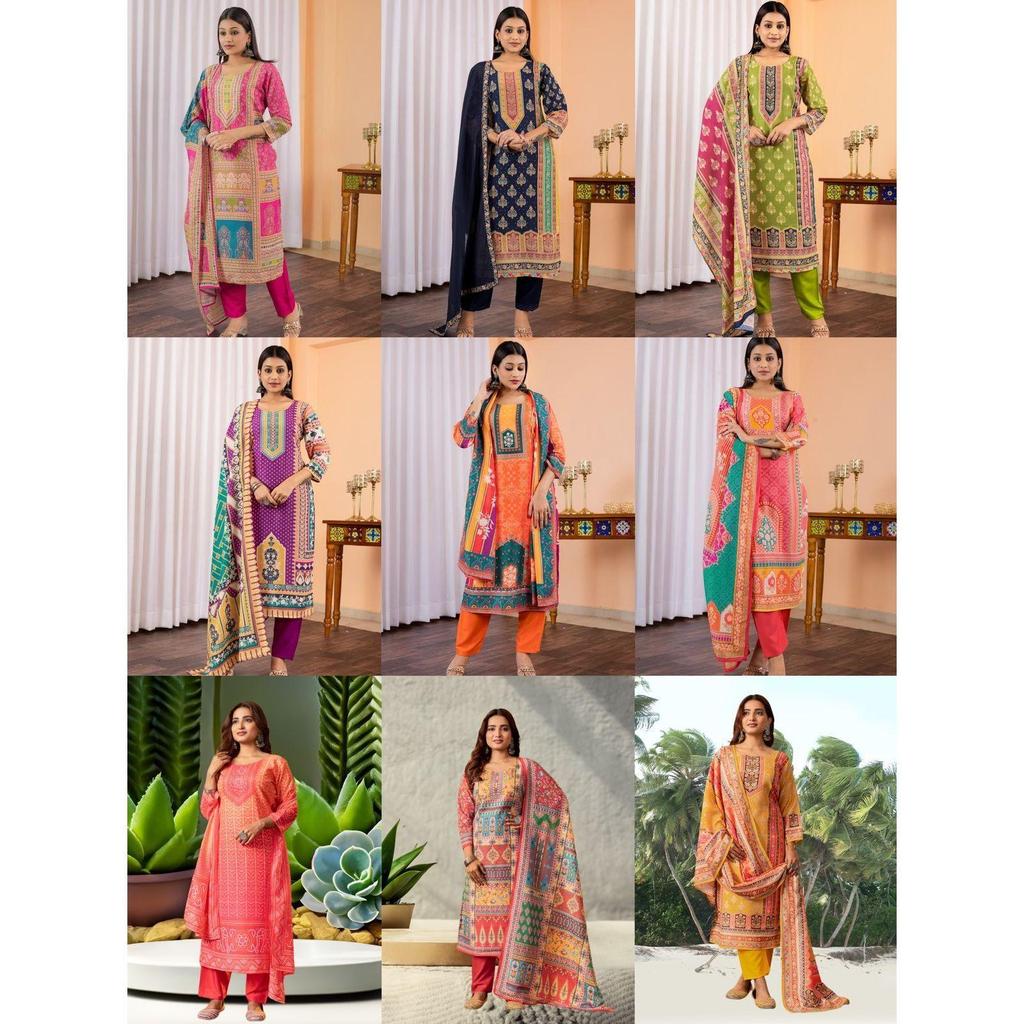 Горячий и новейший набор Курты