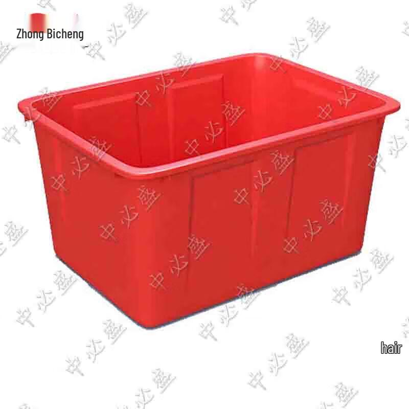 Zhongbisheng Heavy-Duty Rectangular Plastic Storage Tank