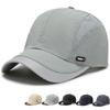 New Mesh Hat Quick-drying Hat Womens Hat Cap Breathable Hat Unisex Hat Summer Summer Hat Adjustable Hat Hat Baseball Hat