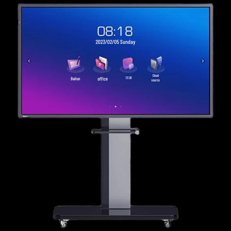Horion M3/M5/M7 Series 65-inch Interactive Flat Panel (CN version)