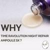 MISSHA Time Revolution Night Repair Ампула 5X 70 мл