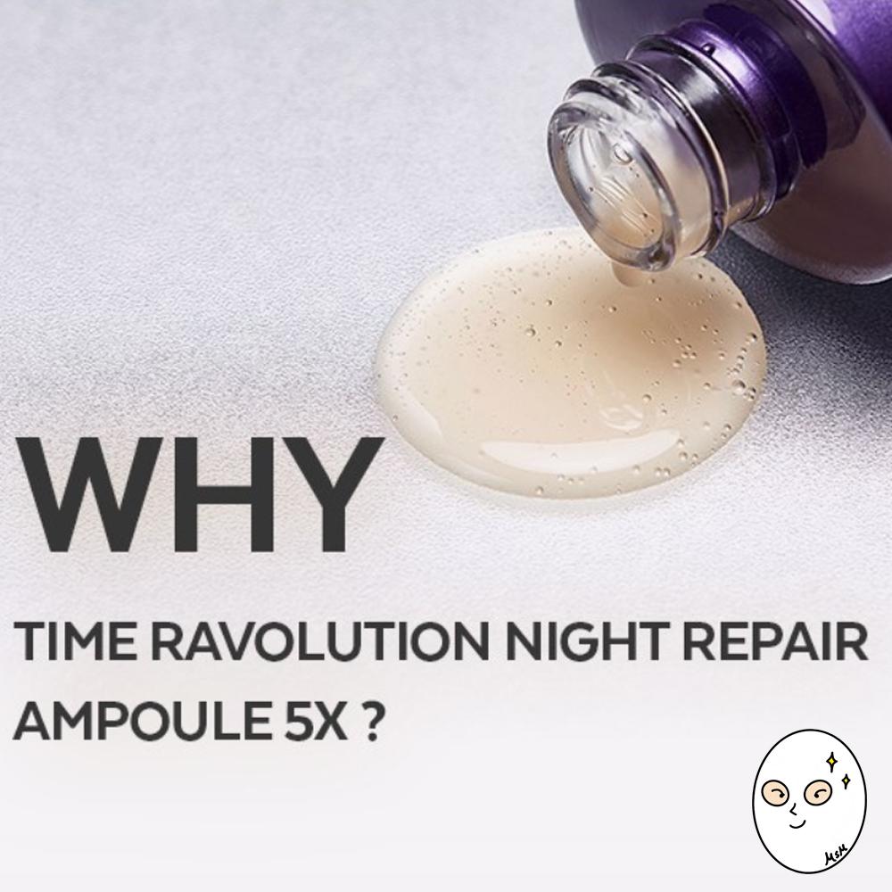 MISSHA Time Revolution Night Repair Ампула 5X 70 мл