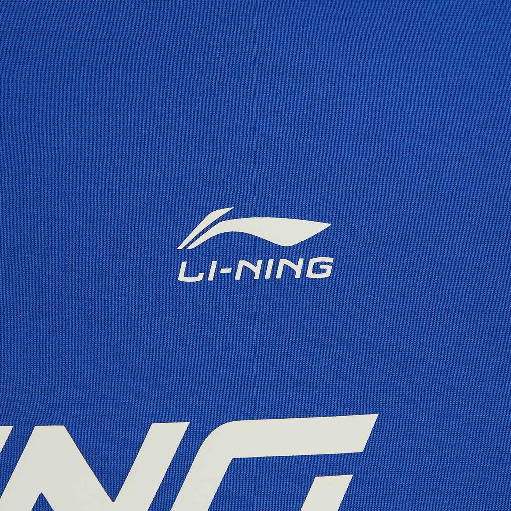 Спортивная серия Li Ning Lifestyle Толстовка с воротником-стойкой и логотипом Унисекс толстовка AWDW359-5