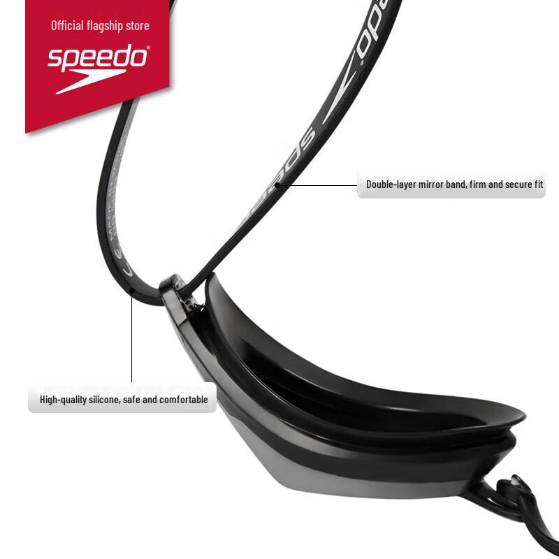 Профессиональные гоночные очки Speedo Fastskin