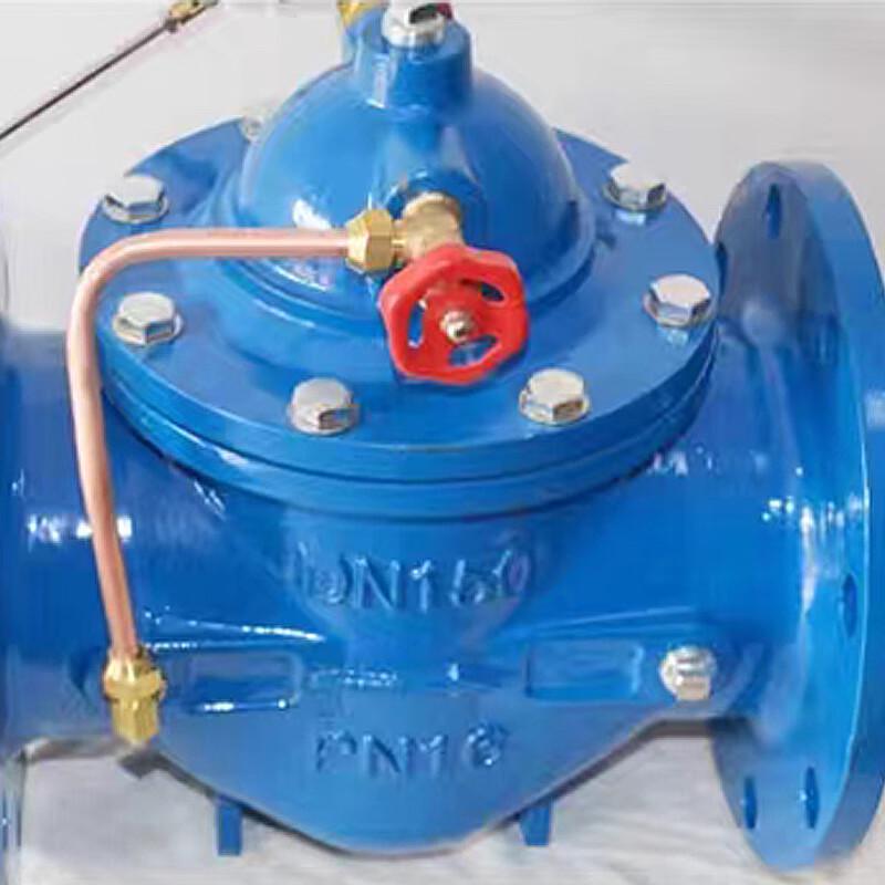 Jucheng 100X Remote Float Water Level Control Valve