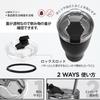 HAUSHOF Vacuum Insulated Stainless with Car Coffee Water Stainless Steel Convenience Store Keeps Drinks Hot or Perfect for Car Outdoor Tumbler, Steel,