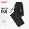 Baleno Men's Autumn Letter Print Casual Pants