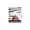 Yamazaki Multi-functional Under-Cabinet Rack, Black, Approx. W305 x D26 x H16cm, Tower Series,