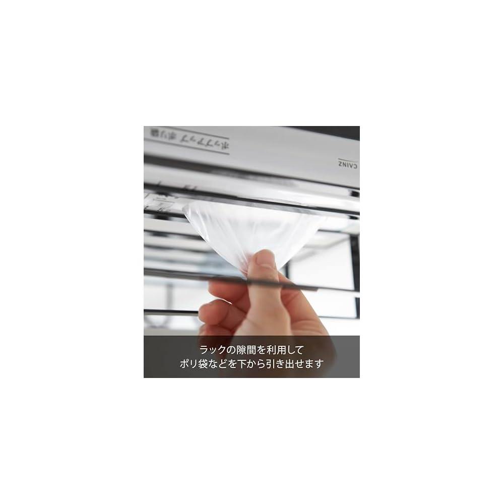 Yamazaki Multi-functional Under-Cabinet Rack, Black, Approx. W305 x D26 x H16cm, Tower Series,