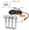 MEIKEE Extension Cord 3pin 2m Suitable for daylight bulb switching garden lights Extends the cord from the controller to the light Not applicable to