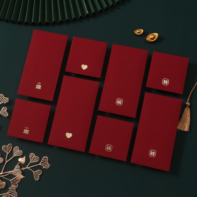 6Pcs/Pack Chinese Red Envelope  Year Spring Festival Children Lucky Money Envelopes Red Packet Gift Envelope Red Bag