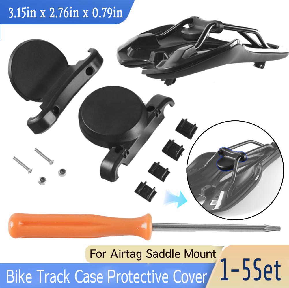 1-5 Комплектов Чехол для Велосипедного Трекера Защитная Крышка Антиугонный Крепеж для Велосипеда Защитите Себя Аксессуары для Велосипедного Трекера Airtag Крепление на Седло