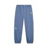 Li Ning Skateboard Series Smiley Logo Cuffed Loose Casual Pants Men Bottoms Gray Indigo AKXT129-1