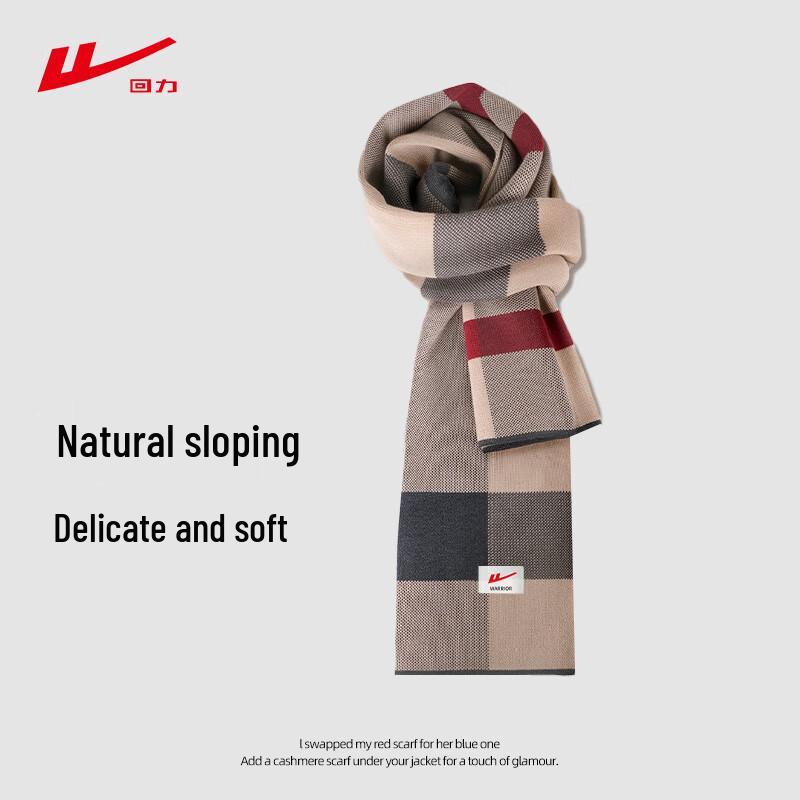 Warrior Men's Korean Style Winter Warm Scarf