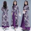 Женское китайское длинное платье Cheongsam Qipao с цветочным воротником-стойкой и этнической вышивкой, вечернее облегающее платье