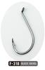 Sasame F-318 Light Beak Hook Black Size 5/0 (5856)