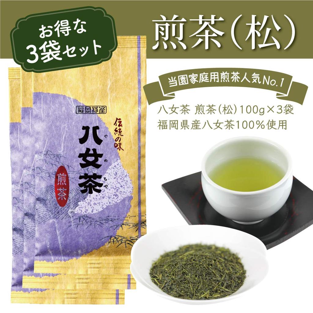 Sencha Tea Leaves Yame Tea Sencha 100g Bags X 3 Bags Set Tea Iwasakien Seicha Kyushu Fukuoka Yame Tea (pine) 100%