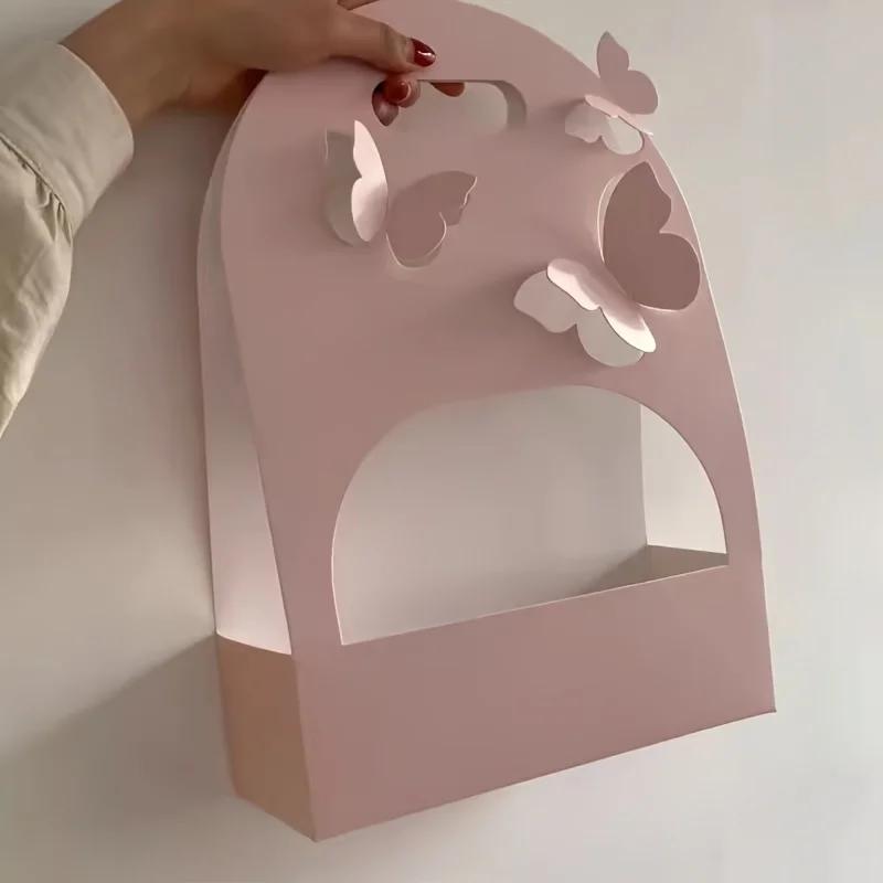 5pcs Paper Butterfly Handheld Flower Box Wedding Birthday Flower Basket Festival Party Arrangement Bag Flower Packaging Gift Box