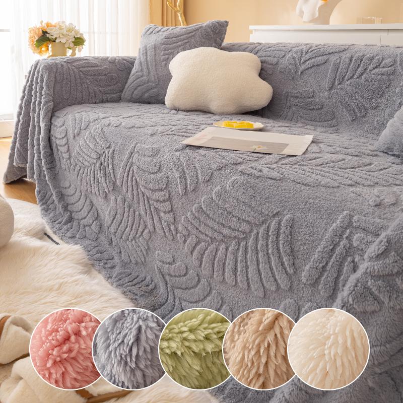 Мягкий чехол для дивана на все времена года, простой и современный противоскользящий чехол для дивана