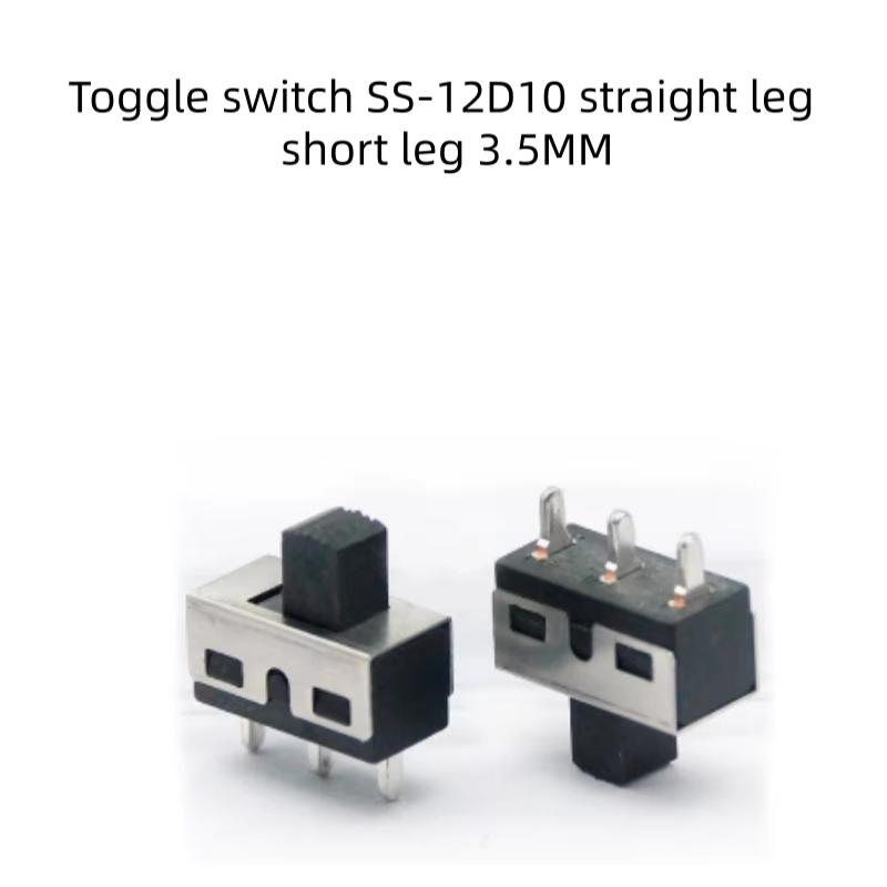 10Pcs 1P2T Vertical 2-Position 3-Pin Straight Pin Ss12E08Bg5 Toggle Switch High Curren Ss12D10G3 Handle Height 3Mm