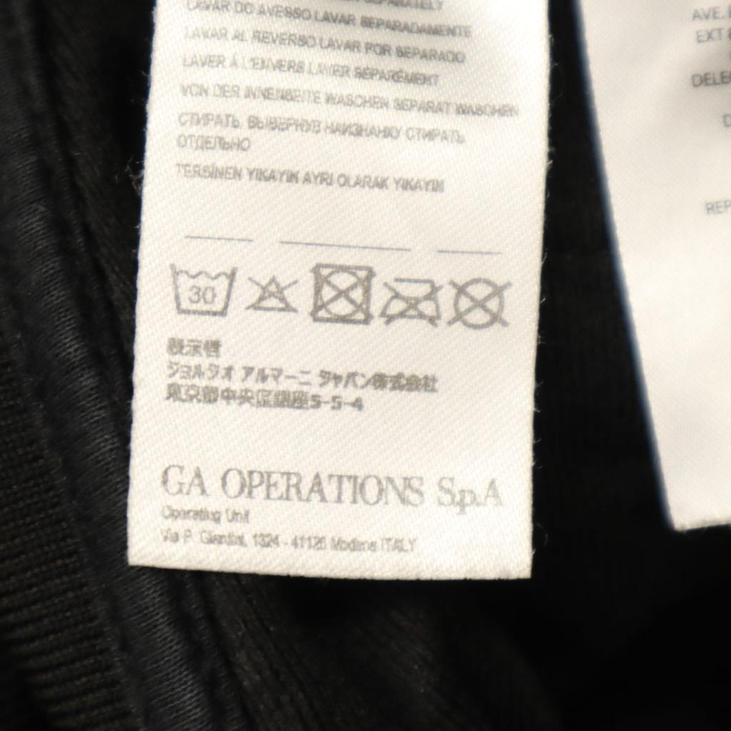 Armani Exchange Спортивная куртка XS черная Трикотаж Мужская Б/У