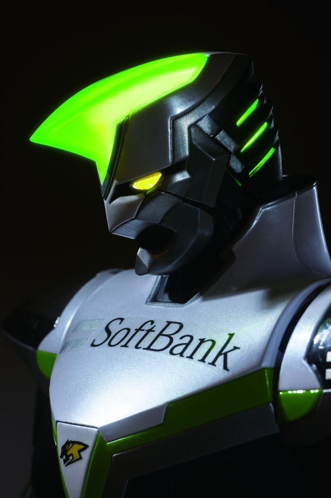 TAMASHII NATIONS Wild Tiger 12“PM