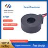 Высокоточный прецизионный трансформатор тока 5А/2,5мА с большой апертурой