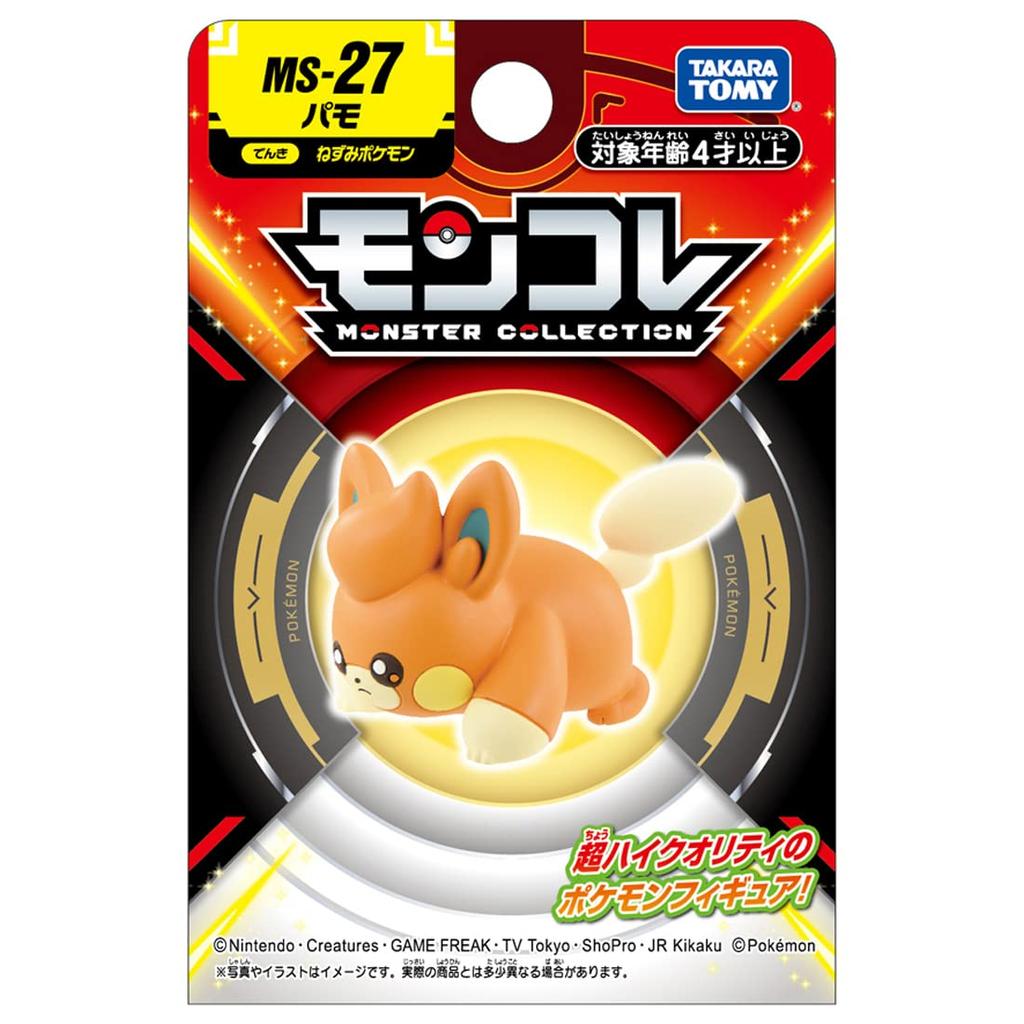 TAKARA TOMY Pocket Monster Коллекция монстров Pamo MS-27