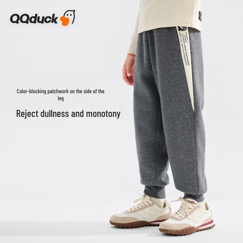 QQ DUCK Спортивные штаны для мальчиков