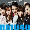CD  - Must Be Now (Regular Edition Type-C YRCS90098 Japan ObiJapanese Pop Star Used